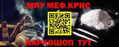 кокаин перу Ликино-Дулёво
