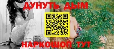 2c-b Ливны