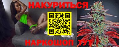 кокаин перу Ликино-Дулёво