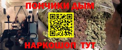 2c-b Ливны
