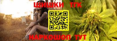 MESCALINE Лесосибирск