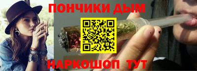 2c-b Ливны