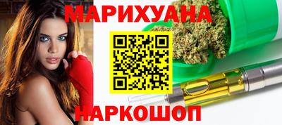 кокаин перу Ликино-Дулёво
