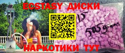 кокаин перу Ликино-Дулёво