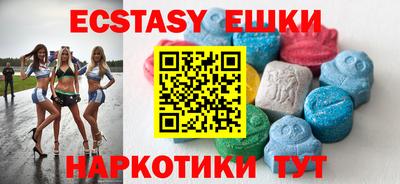 2c-b Ливны