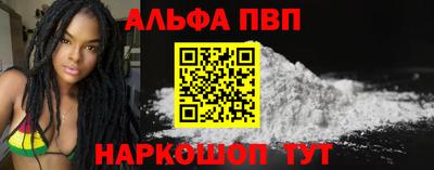 кокаин перу Ликино-Дулёво