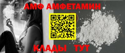 MESCALINE Лесосибирск