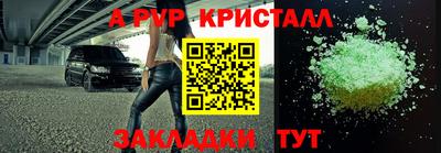 кокаин перу Ликино-Дулёво