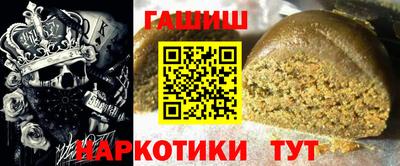 кокаин перу Ликино-Дулёво