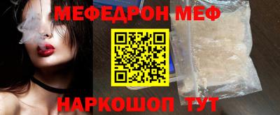 кокаин перу Ликино-Дулёво