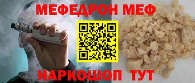 кокаин перу Ликино-Дулёво
