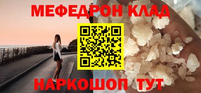 кокаин перу Ликино-Дулёво